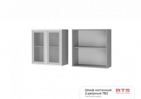 ШКАФ НАСТЕННЫЙ 2-ДВЕРНЫЙ 7В2 (700Х720Х310) КГ Крафт в Когалыме - kogalym.ok-mebel.com | фото